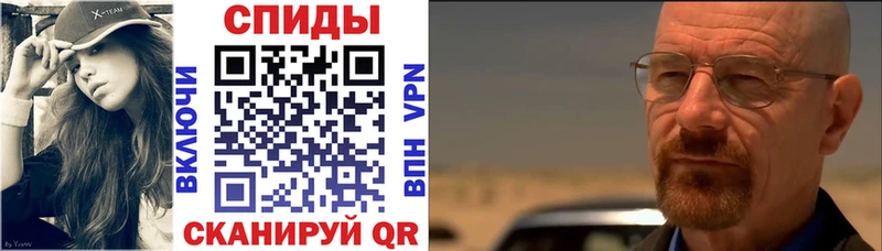 Amphetamine Premium  где купить наркоту  Руза 