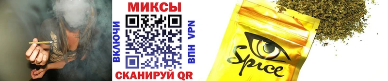 сколько стоит  Руза  Бутират бутик 