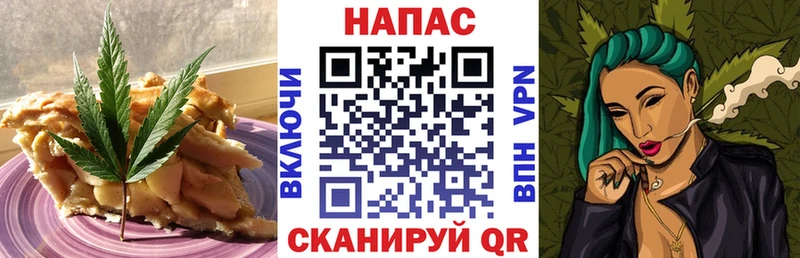 продажа наркотиков  Руза  Еда ТГК конопля 