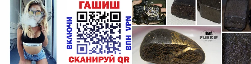 ГАШ убойный  Руза 
