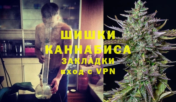 метадон Арсеньев