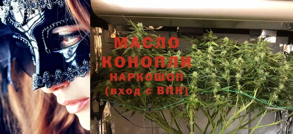 кокс Приозерск