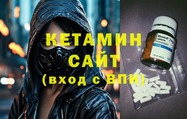 каннабис Армянск