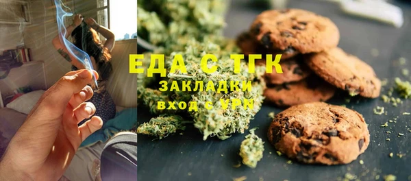 метадон Арсеньев
