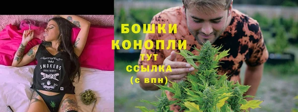 каннабис Армянск