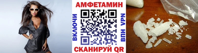 Метамфетамин Methamphetamine  Руза 