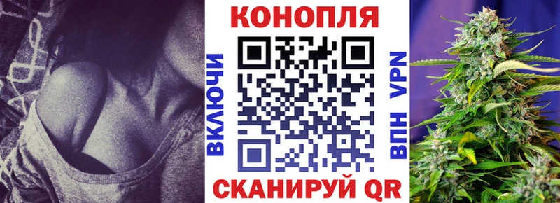 продажа наркотиков  omg   Бошки Шишки тримм  Руза 